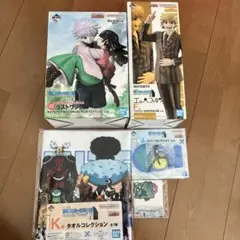 ハンターハンター　一番くじ