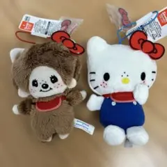 モンチッチ×ハローキティ おそろいアクリルチャーム付きマスコット　２種