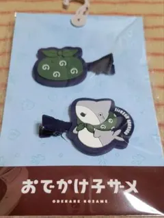 Item thumbnail for item e755481e-1893-444f-81c3-73ca9feb5322