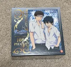 青の祓魔師 パズル 雪男と燐