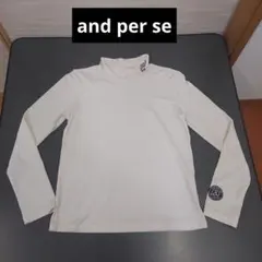 【and per se】アンパスィ　長袖タートルネック 白　インナー　レディース