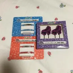 Kis-My-Ft2 一番くじ