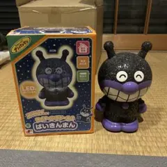 Item thumbnail for item 0ddad5e9-f791-4760-980c-0e1cf69ac60a