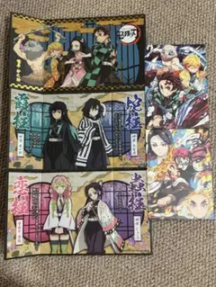 鬼滅の刃　ミニ屏風コレクション　無限列車編特典