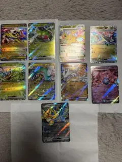 メガドリーム　ex rr ダブルレア　まとめ売り