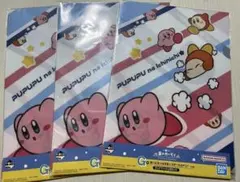 星のカービィ 一番くじ G賞 クリアファイル
