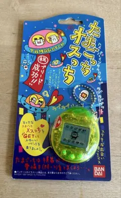 【付属品完品】たまごっち オスっち レアなスケルトングリーン