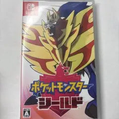 ポケットモンスター シールド Nintendo Switch ソフト