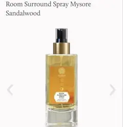 2026年最新】フォレストエッセンシャルズの人気アイテム - メルカリ