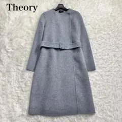 2025年最新】New Divide luxe belt coatの人気アイテム - メルカリ