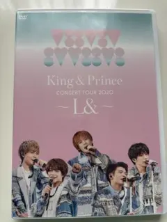 King & Prince/CONCERT TOUR 2020～L&～〈通常盤