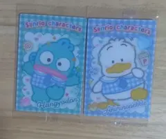 aya様専用♡