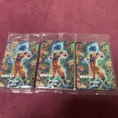 最強サイヤパック　最強ジャンプ3月号応募者全員サービス　ドラゴンボールダイバーズ