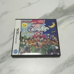 2026年最新】とんがりボウシ 3dsの人気アイテム - メルカリ