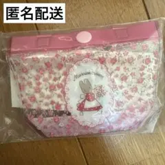 サンリオキャラクターズ プールバッグ風ミニポーチ2 マロンクリーム