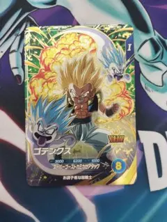 sdv6-040 GDR ゴテンクス ドラゴンボールスーパーダイバーズ - メルカリ