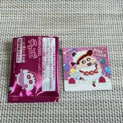 クレヨンしんちゃん 20th ショートケーキシール ノーマル ねねちゃん