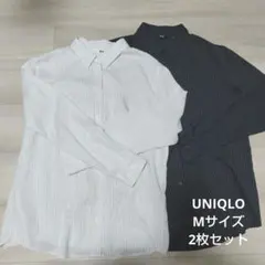 UNIQLO レーヨン ブラウス ストライプ 長袖シャツ 2枚セット