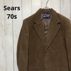 シアーズ コーデュロイジャケット ストアブランド 70s ヴィンテージ