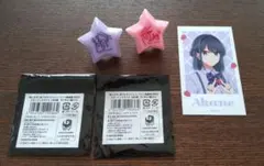 2025年最新】苺プロダクションの人気アイテム - メルカリ