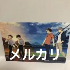 2025年最新】ROOM no.9の人気アイテム - メルカリ