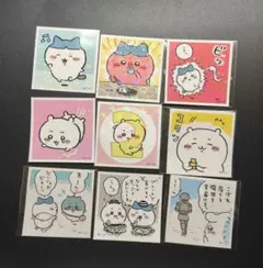 ちいかわ シール まとめ売り