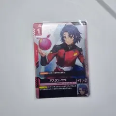 2026年最新】アスラン プロモの人気アイテム - メルカリ