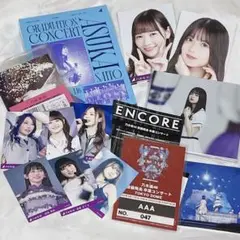 乃木坂46 ベストアルバム Timeflies 3点セット 齋藤飛鳥 Amazon.co.jp: Time flies (完全生産限定盤): ミュージック