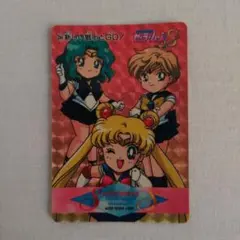 美少女戦士セーラームーンS アマダ カード PART 8 - メルカリ