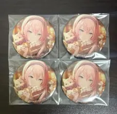 プロセカ グリッター缶バッジ 50B 巡音ルカ