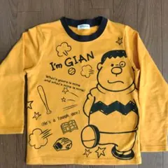 Item thumbnail for item c6bfef81-c582-44bc-bd9b-4162b354c542