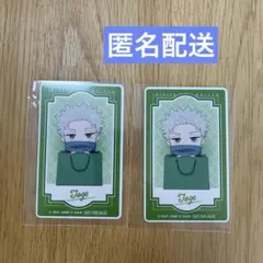 呪術廻戦　ダイバーシティコラボ　コレクションカード　狗巻棘 非売品