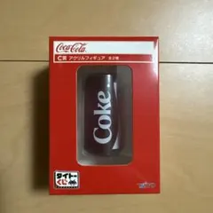 コカコーラ　C賞　アクリルフィギュア