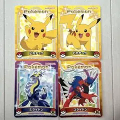 ポケモン 丸美屋 シール４枚セットのサムネイル