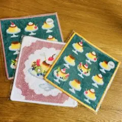 2枚】ラブラリーフェイラー プディング プリンアラモード ハンカチ