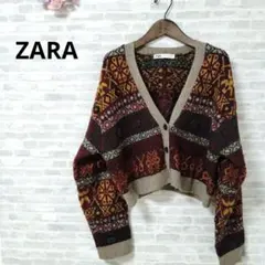 【ZARA】ザラ　ニットカーディガン　総柄　秋冬　おしゃれカーディガン　個性派