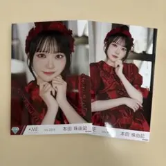 最終値下 ノイミー 本田珠由記 愛くださいませ タワレコ ポストカード