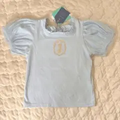 Item thumbnail for item 07982535-b370-46c3-92ad-7c713dd7c5f8