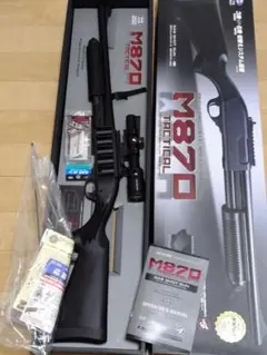 動作未確認］マルシン M1887 ターミネーター2ショットガン 8mmBB仕様