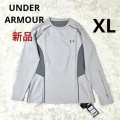 新品✨アンダーアーマー メンズ 白　長袖　Tシャツ　XL