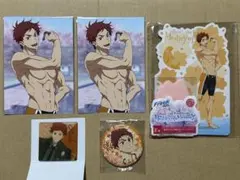 Free! 椎名旭 ブロマイド 付箋 マグネット 缶バッジ
