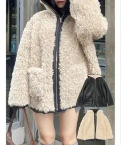 リバーシブルボアブルゾン フリースジャケット