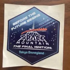 Item thumbnail for item ff6fca65-783f-4d73-8275-43f1c0727392