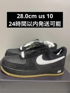 Nike Air Force 1 ’07 LV8（IB6388-001）