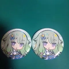 プロセカ プロジェクトセカイカラフルステージ 草薙寧々 ローソン