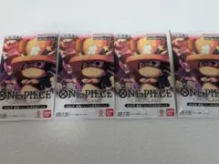 2025年最強ジャンプ5月号スペシャルパック　未開封　4パックセット