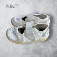 【NIKE ナイキ】　エアリフト　ホワイト　白　キッズ　15cm ユニセックス