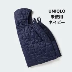 未使用　UNIQLO ライトウォームパデット2WAYブランケット ネイビー