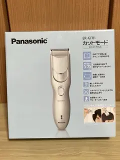 2026年最新】パナソニック バリカン er-gf81の人気アイテム - メルカリ