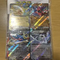 断*!様 プロモなし スタートデッキGenerations スペシャルバトルセッ